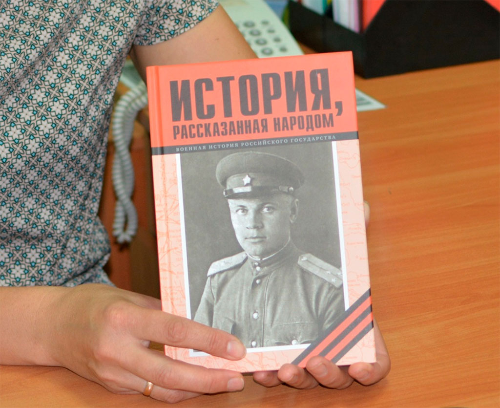 Տարածքների բարեկարգում