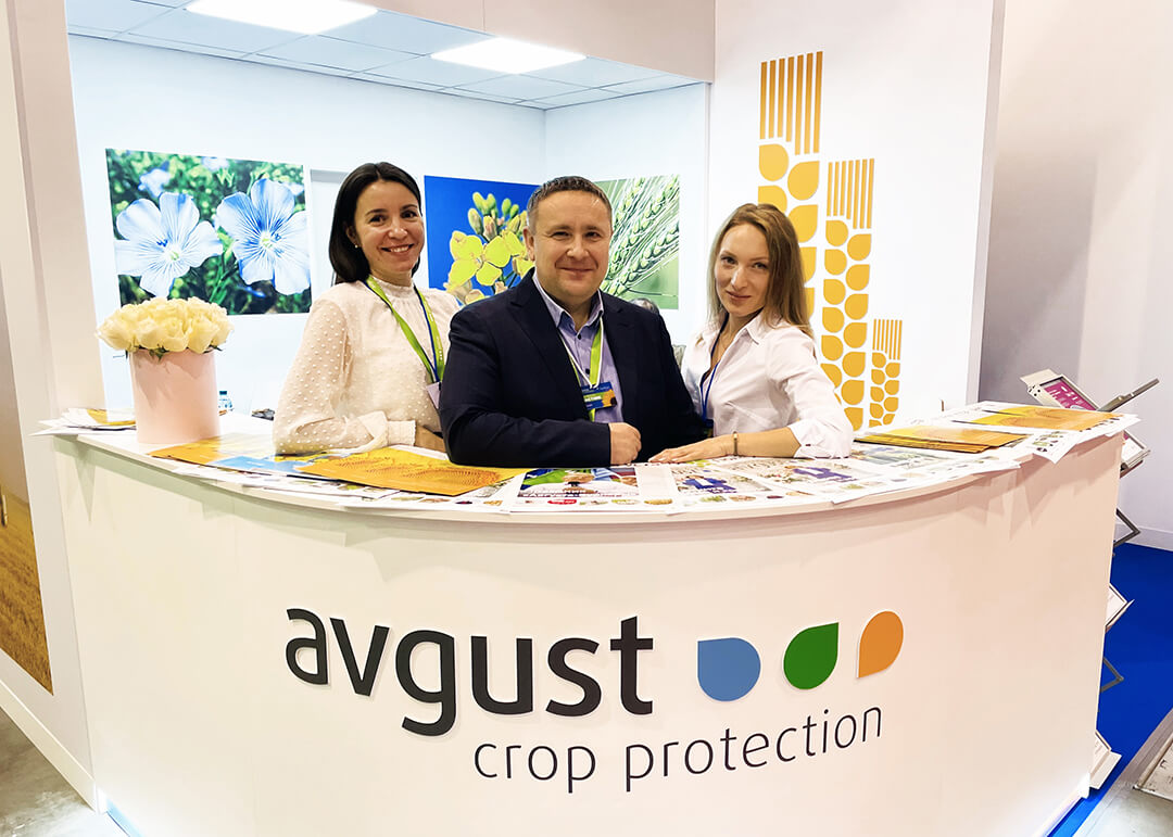 "Օգոստոս" - ը "Սիբիրյան ագրարային շաբաթ" - ում