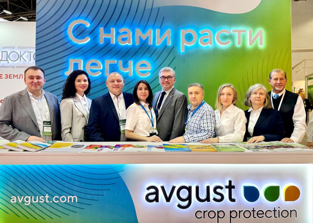"Օգոստոս" - ը "Սիբիրյան ագրարային շաբաթ" - ում