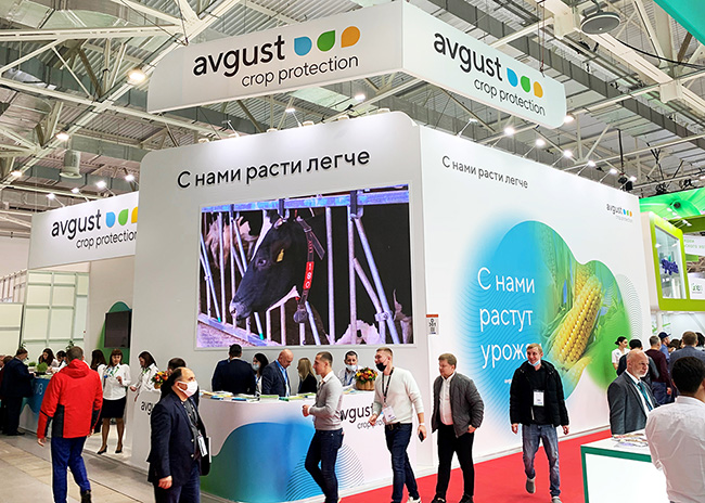 "Օգոստոսը ""ՅՈՒԳԱԳՐՈ 2021" ցուցահանդեսում