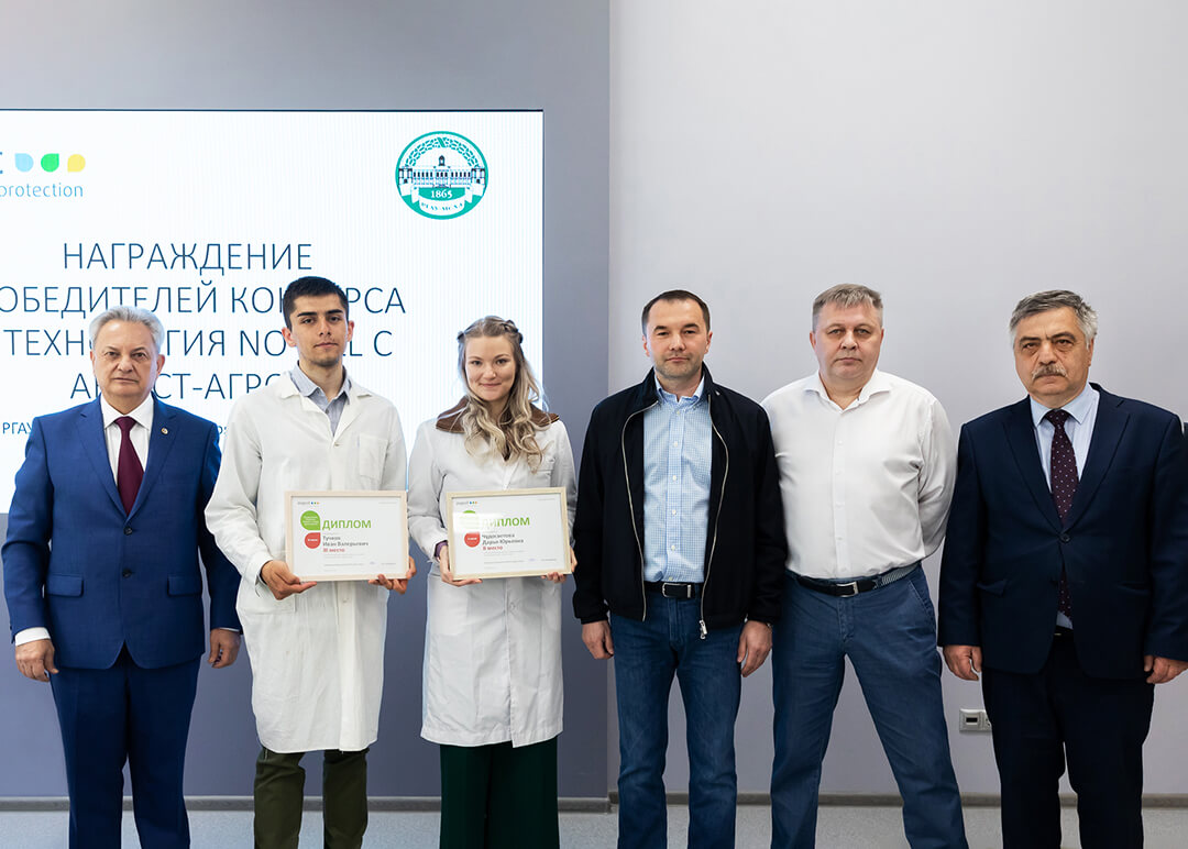 "Օգոստոս-Ագրո" մրցույթի հաղթողների պարգևատրում