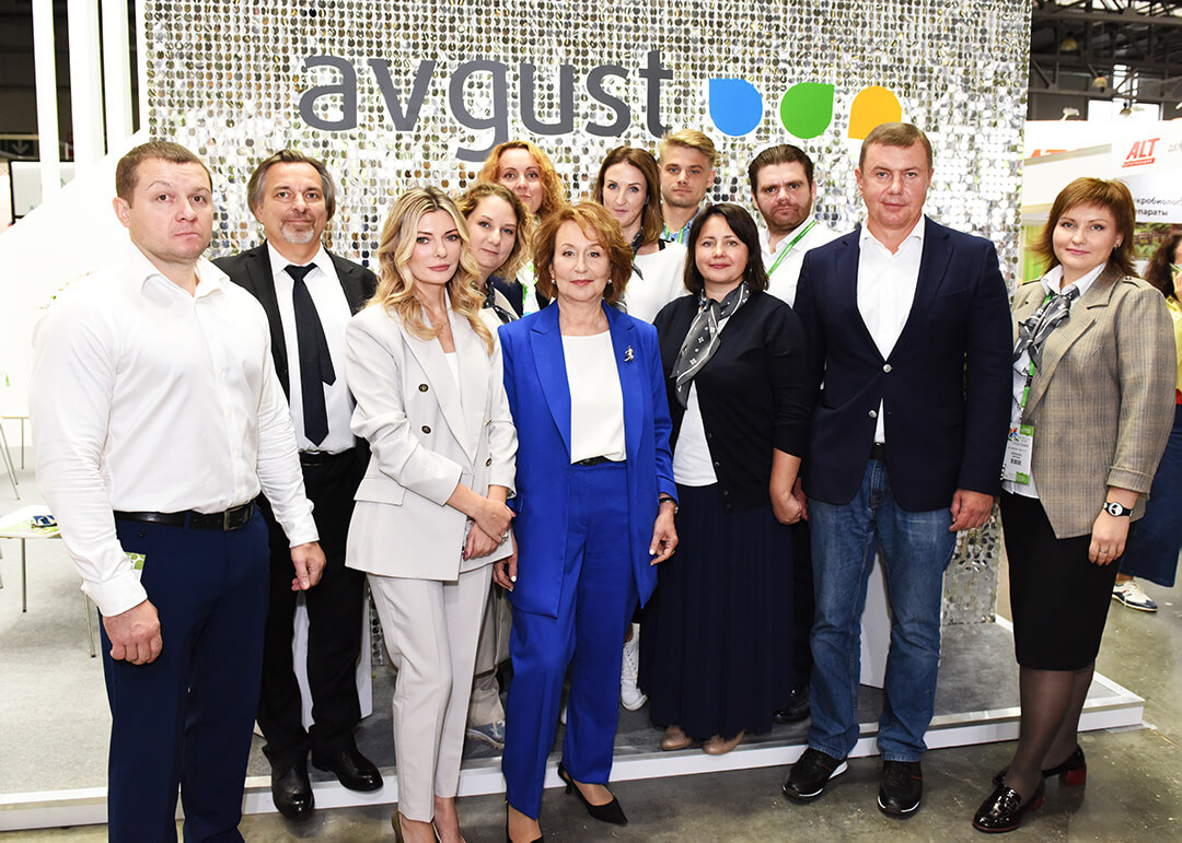 "Օգոստոսը" ՝ "գույներ Էքսպո-2021" ցուցահանդեսում