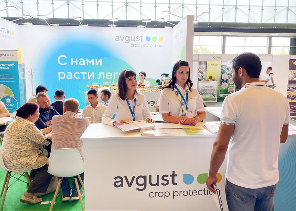 "Օգոստոսը" ՝ "РгоЯблоко-2022" ցուցահանդեսում