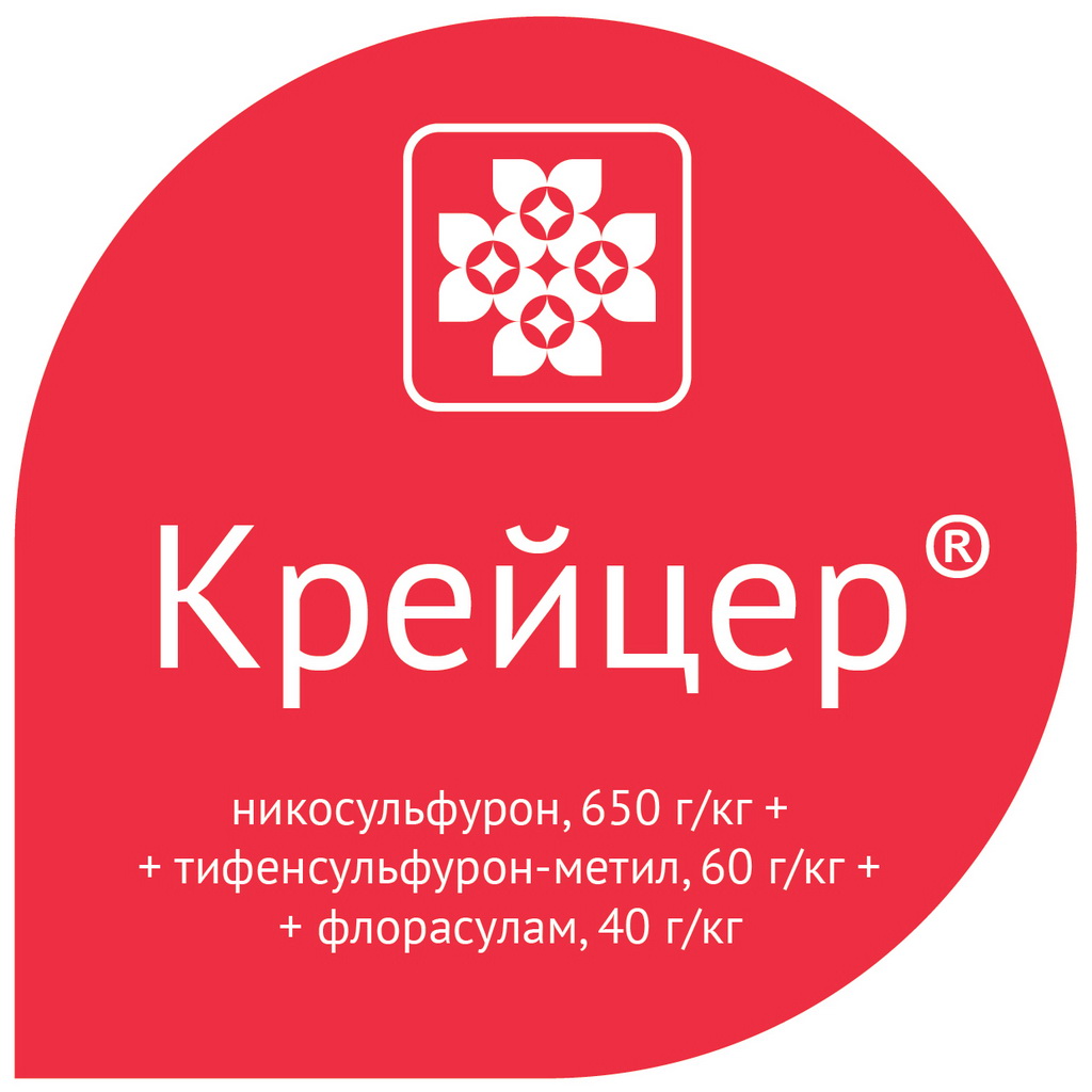 Նոր հերբիցիդ եգիպտացորենի վրա-Kreutzer®