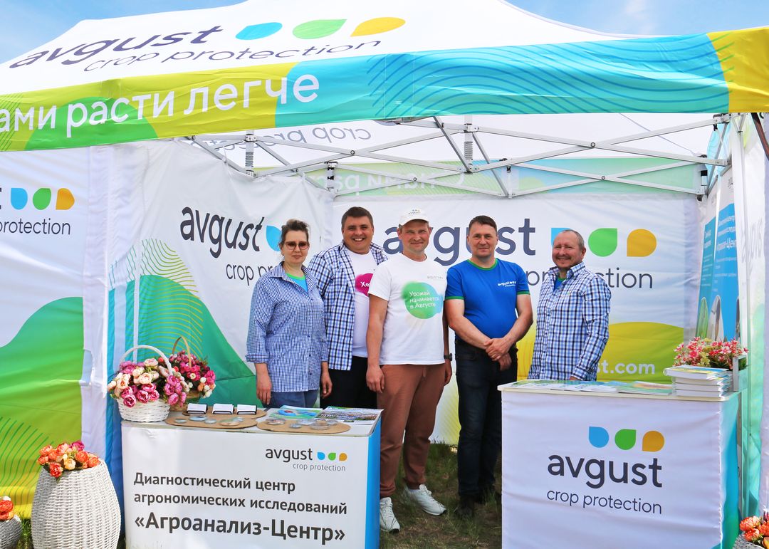 "Օգոստոս" փառատոնում այգեպանների համար