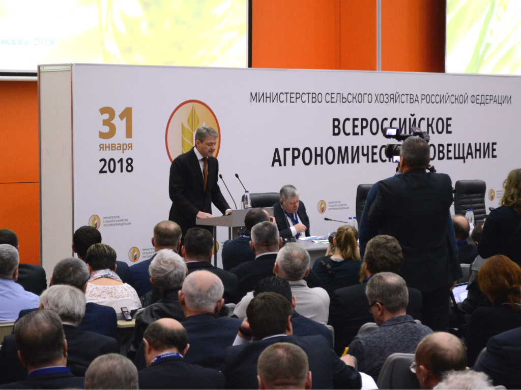 Ագրոնոմիական հանդիպում. նշվել են ագրոարդյունաբերական համալիրի նոր առաջնահերթությունները