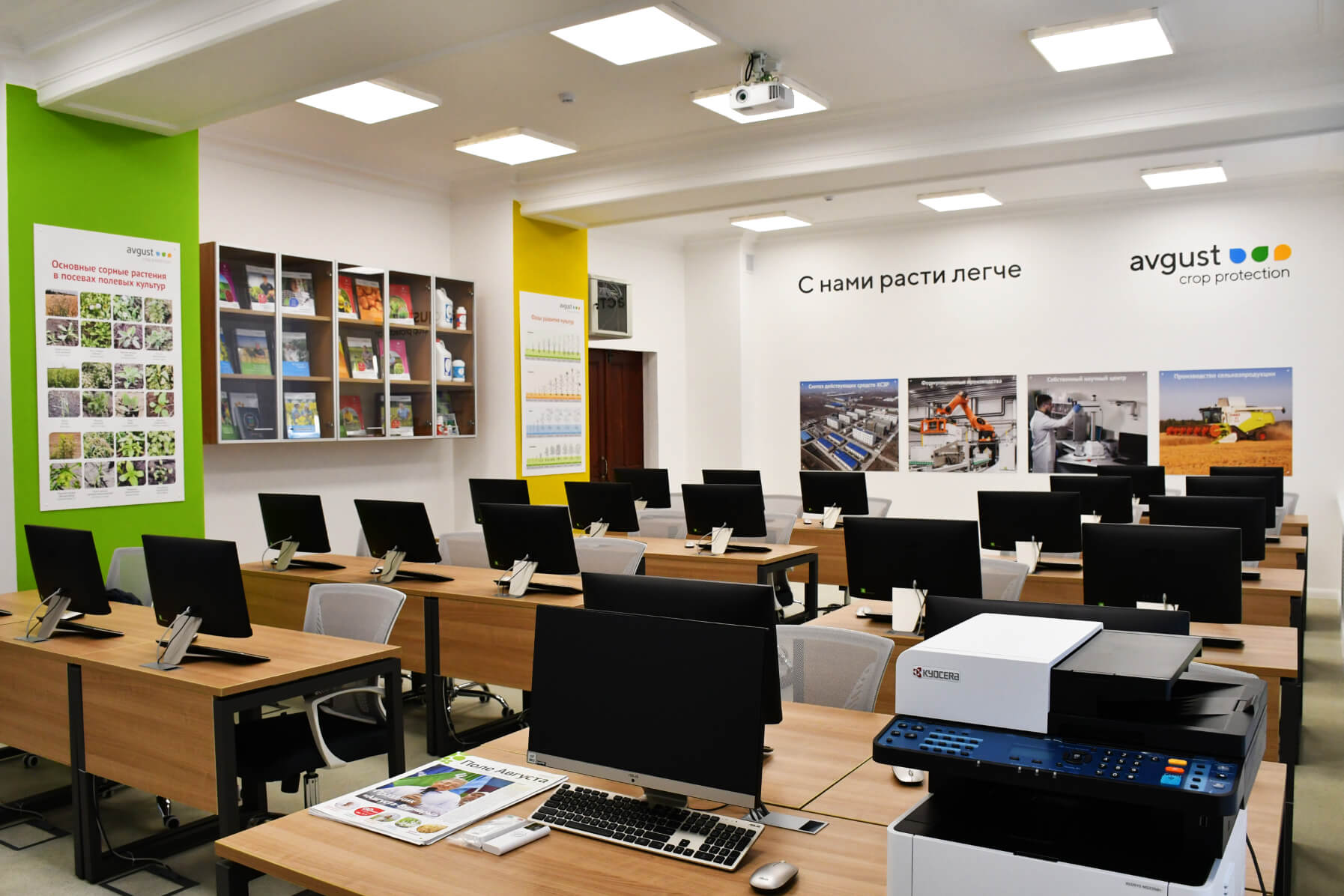 Նոր լսարան Չուվաշի ԳԱՈՒ-ում