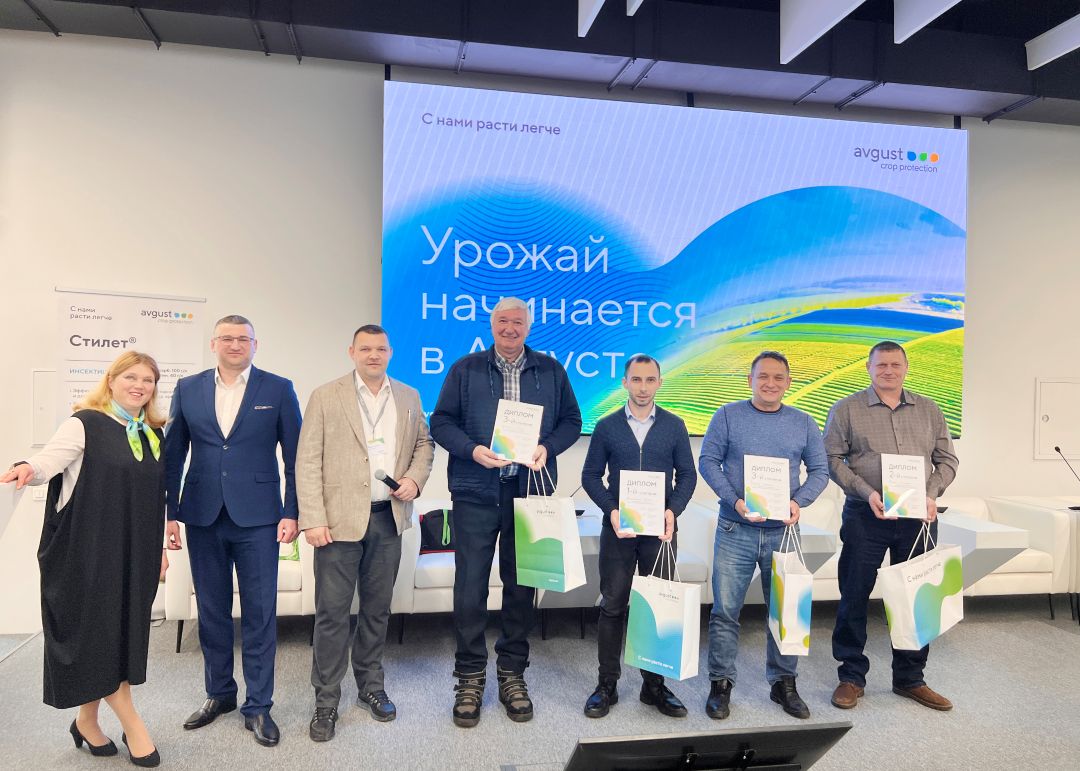 "Օգոստոսը" սեմինար անցկացրեց Սամարայի շրջանի ֆերմերների համար