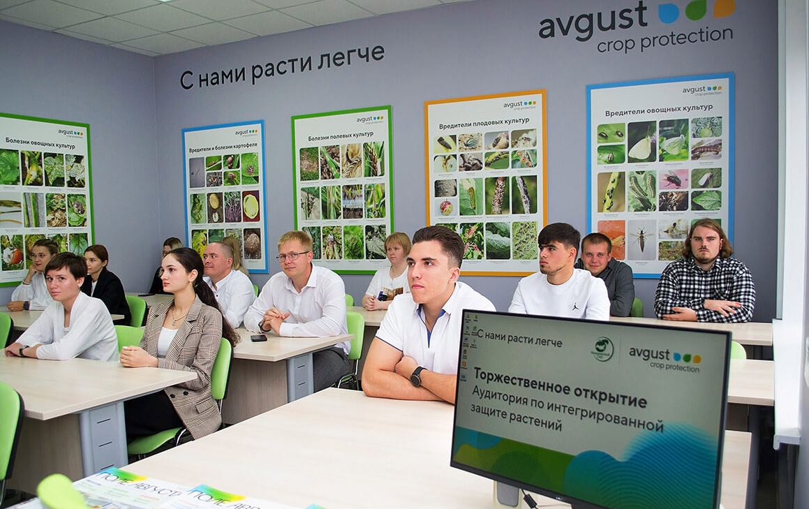 "Օգոստոսը" նոր լսարան է նվիրել Միչուրինի ՀՊՃՀ-ին