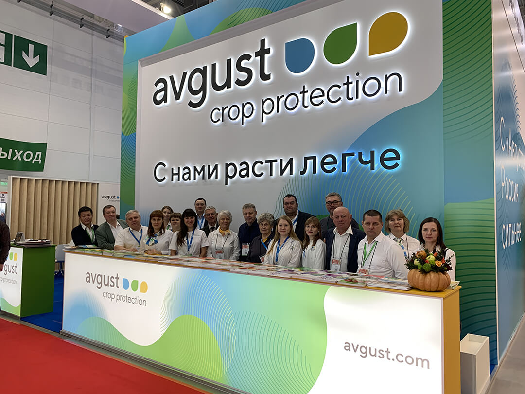 "Օգոստոս" - ը"ՅՈՒԳԱԳՐՈ" - ում