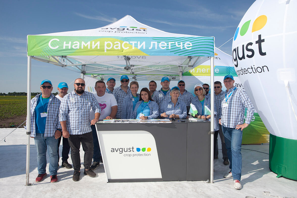 Հրավիրում ենք "ԱԳՐՈՍԱԼՈՆ" ցուցահանդեսին: